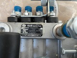4QTD676 B047(1) INJECTION PUMP