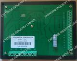 704 CONTROL MODULE