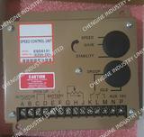 ESD5131 SPEED CONTROL UNIT