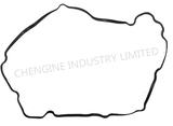 1J700-14520 CYLINDER HEAD COVER JOINT