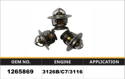 REGULATOR 1265869